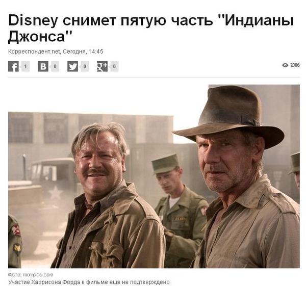 Фанаты франшизы радуйтесь!