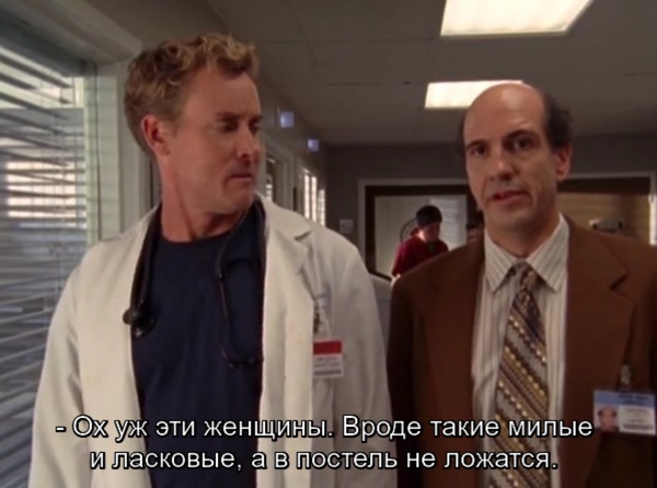 Scrubs