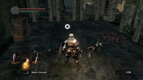   ? Dark Souls, , 