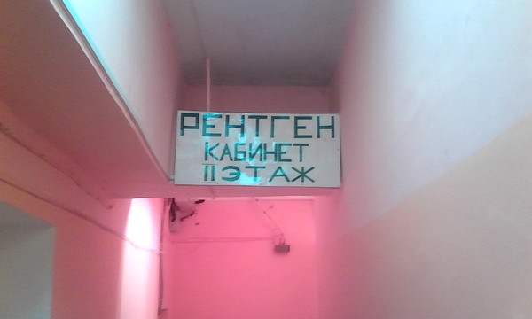 ������� ��������������� ����������