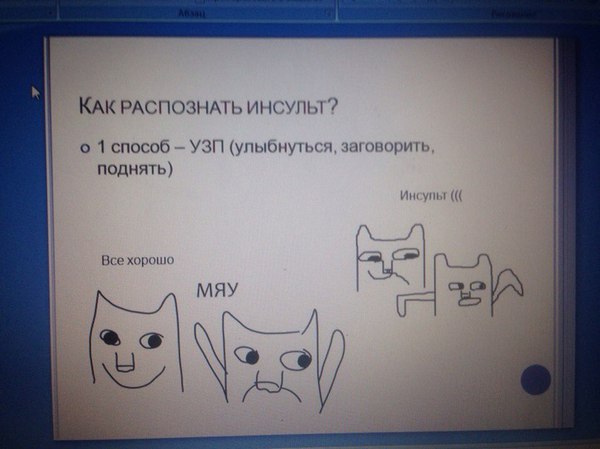 ��� ���������� �������