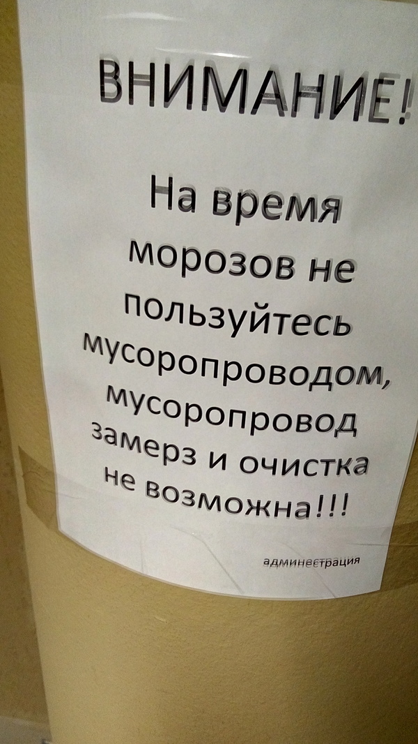   , , 