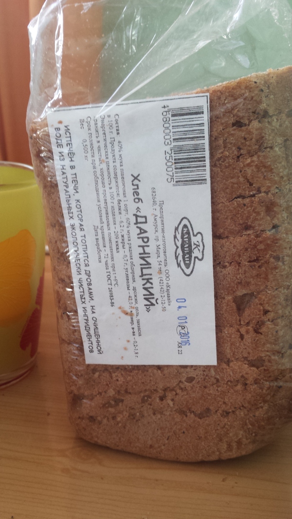 И как вы думаете я прочитал )