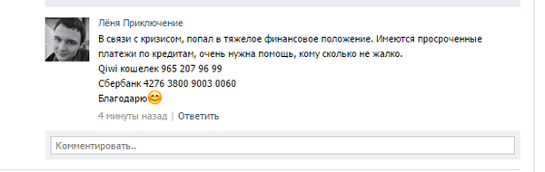 ��, ��� ����� ����