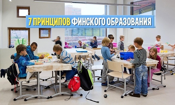 7    , ,  , , , , , 
