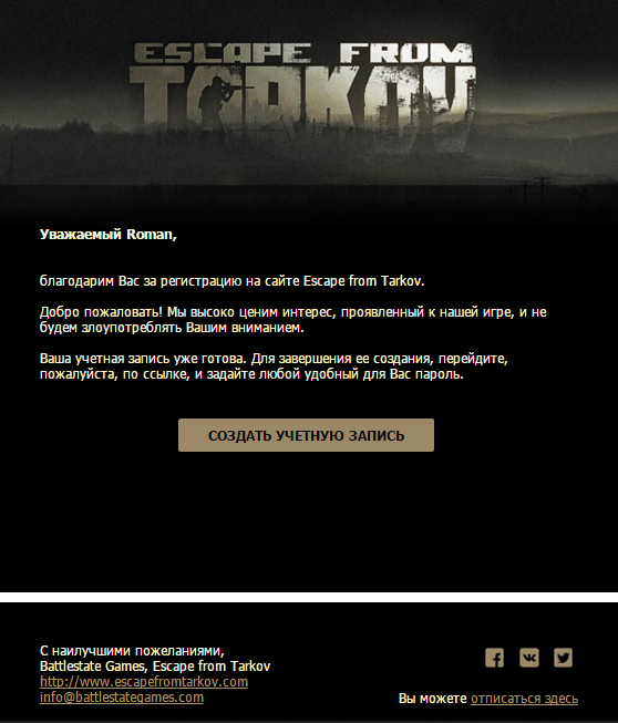 Escape from Tarkov, . , Escape From Tarkov, Steam