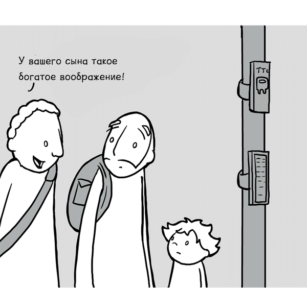  Lunarbaboon, , , 