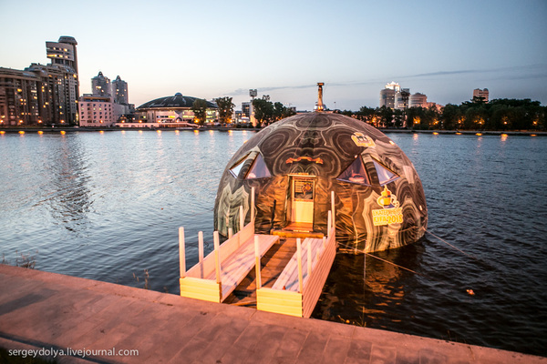 Guess the purpose of this object) - Yekaterinburg, Iset, Drama Theatre, Embankment