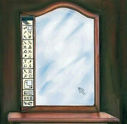 Mirrorshop