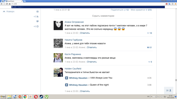 � ��������� ��