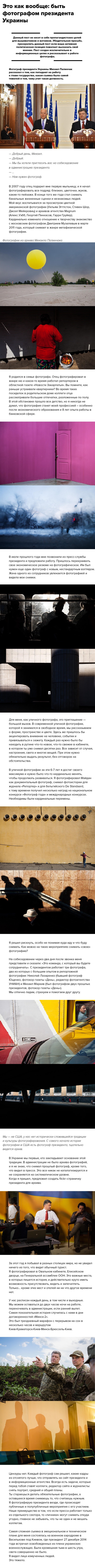   :     , , , , , 