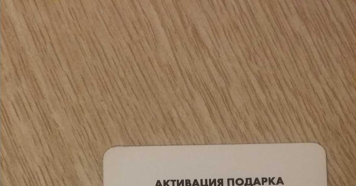 Подписка на "ОККО Фильмы" | Пикабу