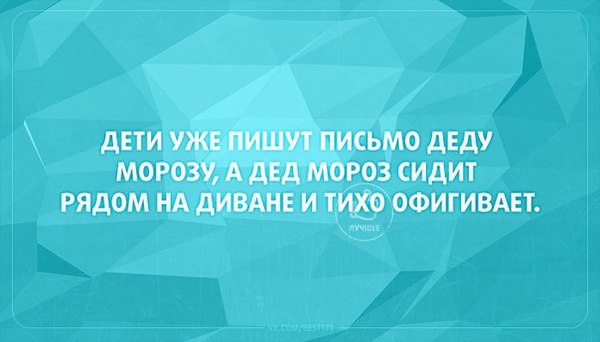 ����� ����� �����