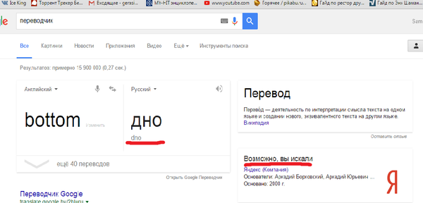 ������ ����...