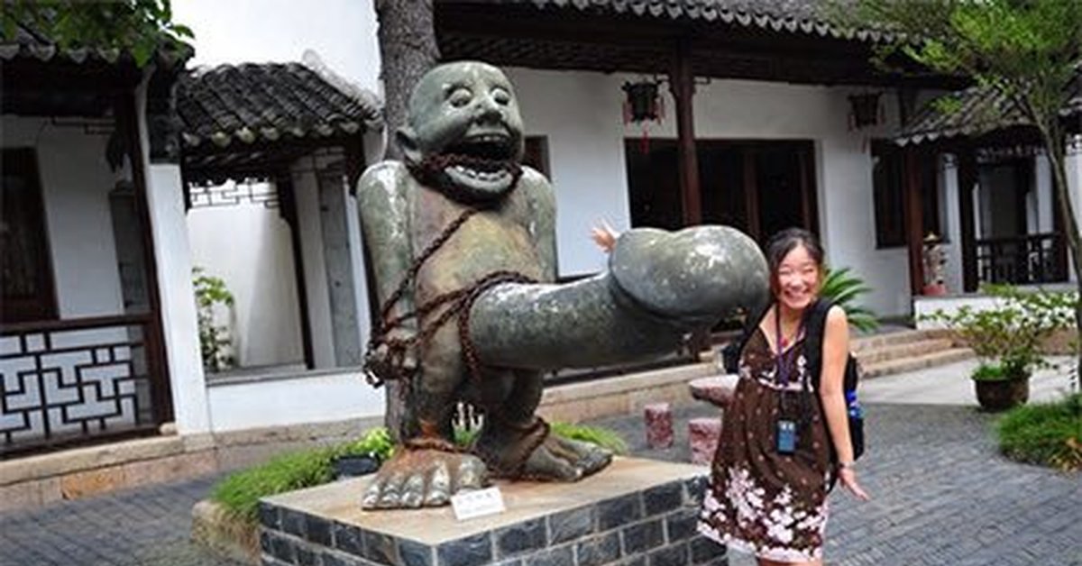 Chinese museum of sex
