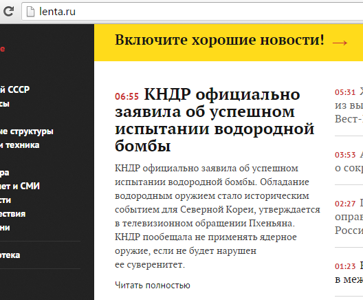 �������������, ������� �������...