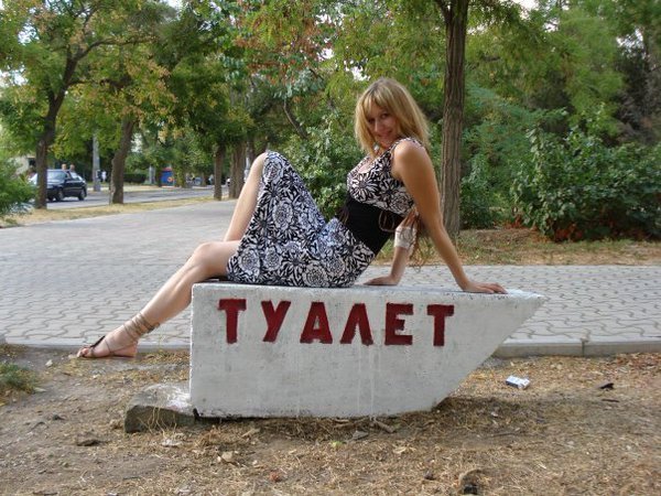 Фото с моря...