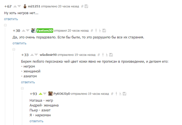  99    ,    (), BBC, 