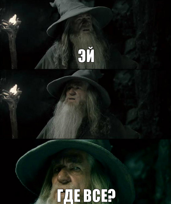 � ���� ���������� ����� � �������������?