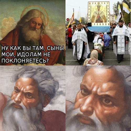 Только бы не потоп...