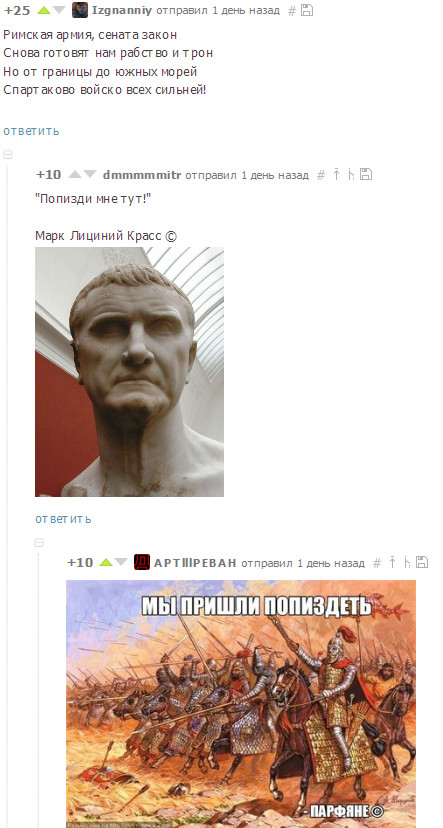 ������������� ������� � ������