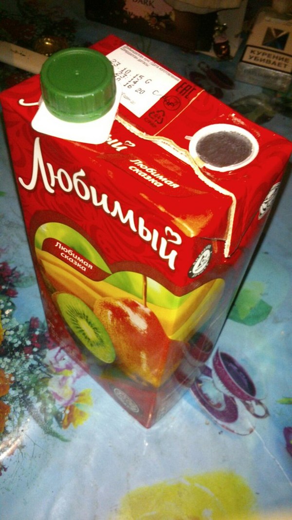 ���������� �� �����...