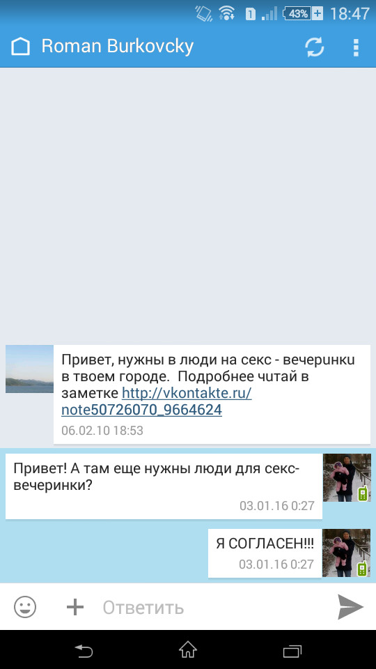 ����� ����� �������