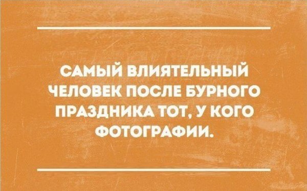 � ������ ������������.