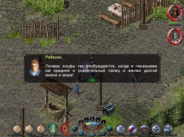 Действительно...