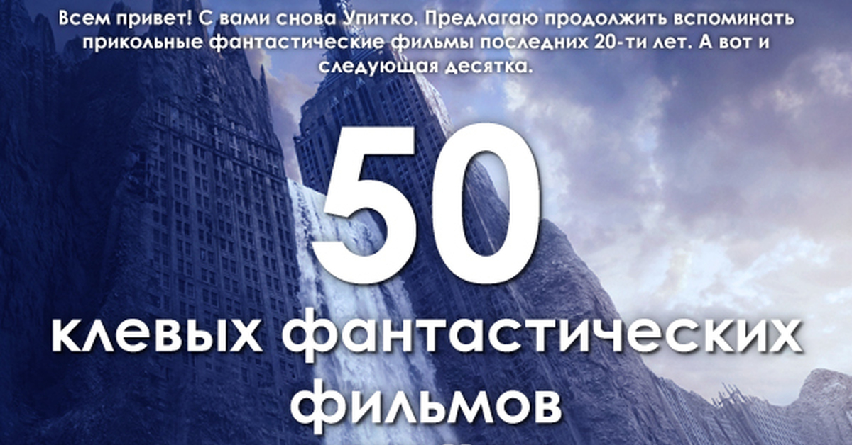 Следующие десять лет. Следующие 10 лет. 2011 - 2012 Книга.