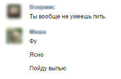 ������� ��� �����