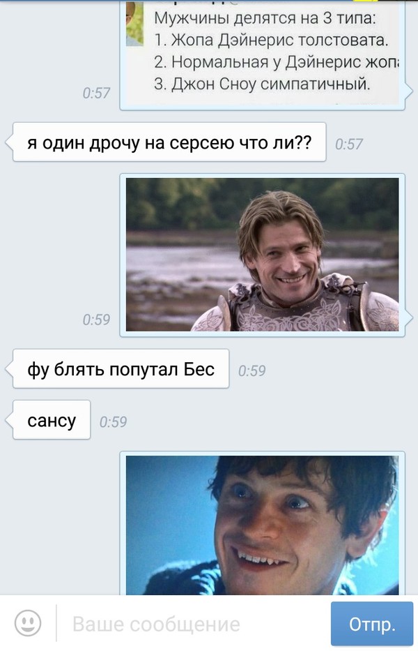 О вкусах не спорят ;))))