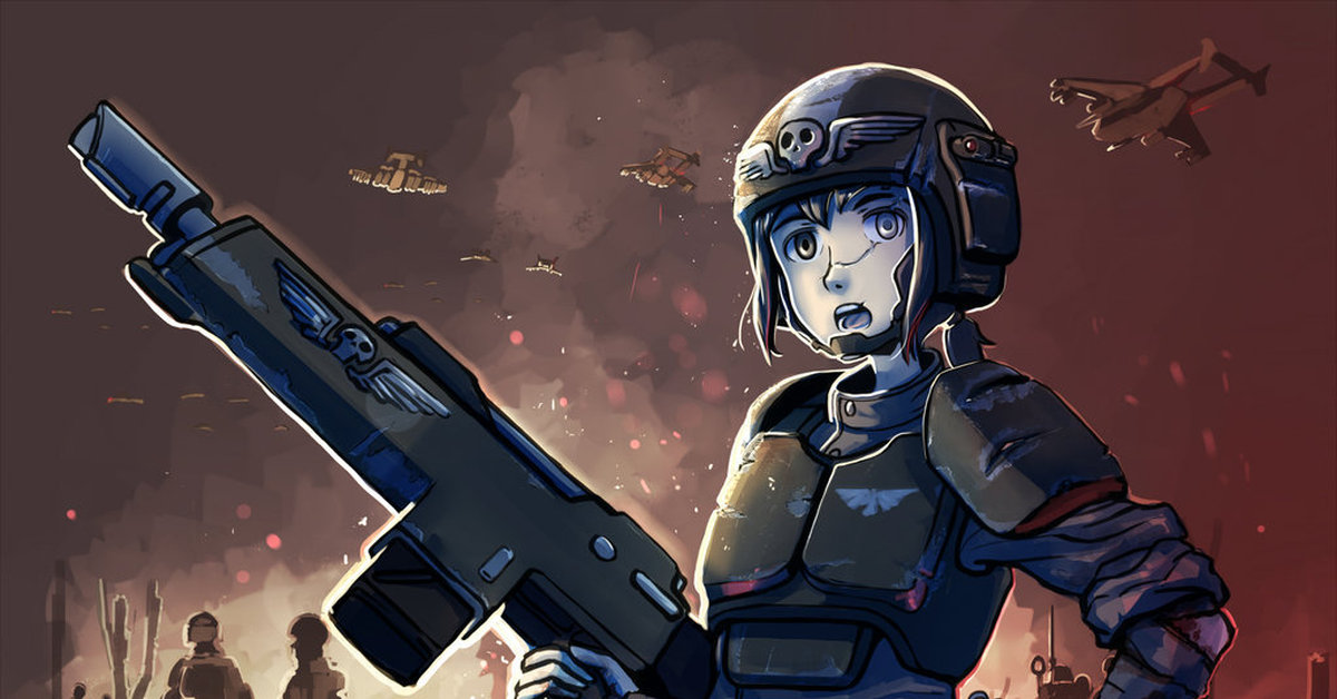 Imperial Guard Hentai