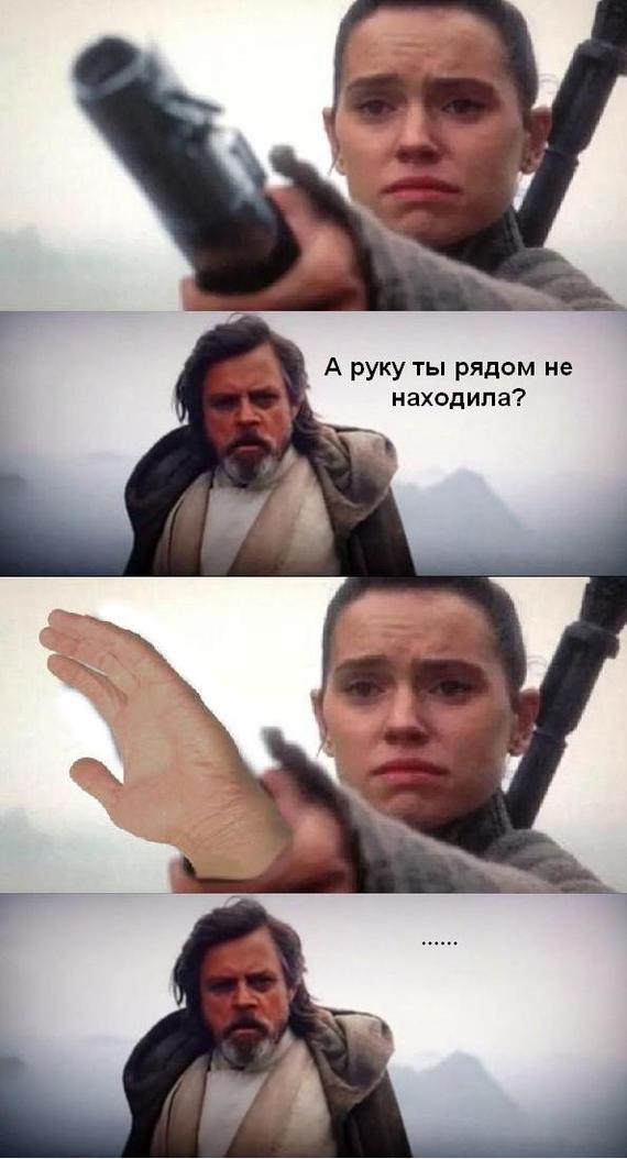 ��� �������!