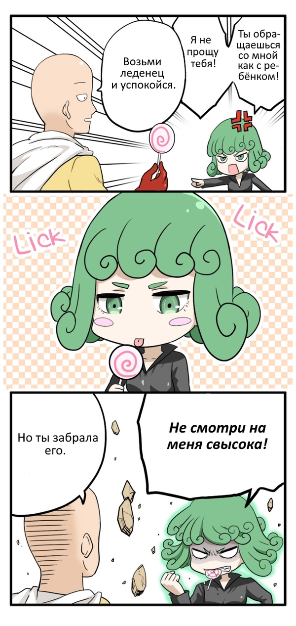    , Onepunchman
