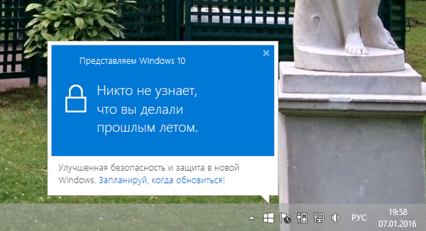 Microsoft   ? , 