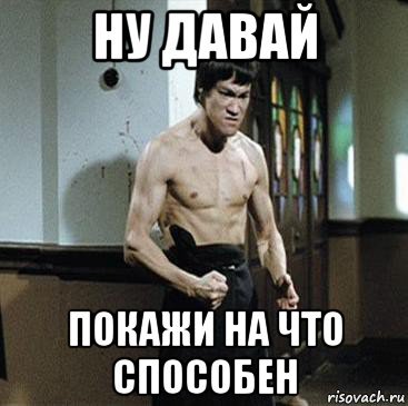 Сибиряк в Питере (ввиду последних морозов)