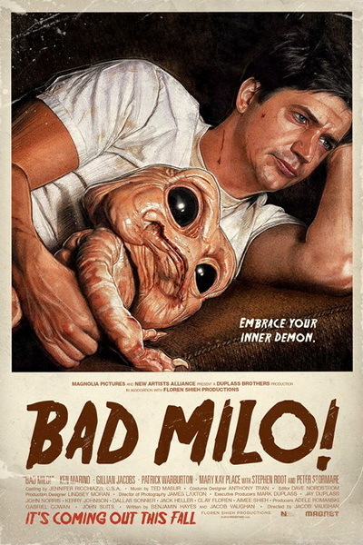 I advise everyone to watch. - Movie Milo, Trash, Trash