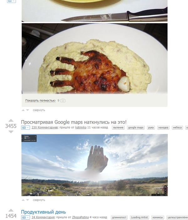 �������� Google ���������� ���� ����