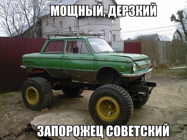 ��������� ��������