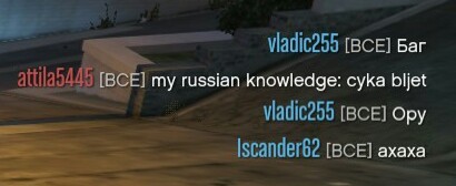 Эффективное обучение русскому в gta 5 online