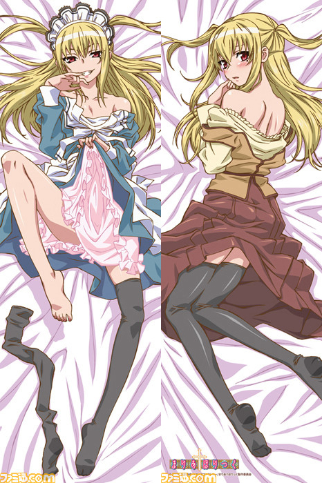 Cute in stockings on the bed - NSFW, Anime, Anime art, , , 