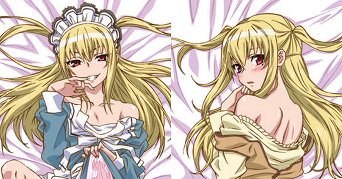 Mare Holic 3