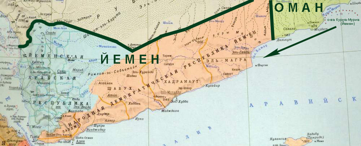 Карта йемена на русском. Государство Йемен на карте. Столица Йемена на карте. Йемен политическая карта. Йемен физическая карта.