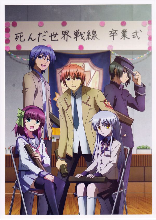   . , Anime Art, Angel Beats!, Tachibana Kanade, Nakamura Yuri, Otonashi Yuzuru, Naoi Ayato