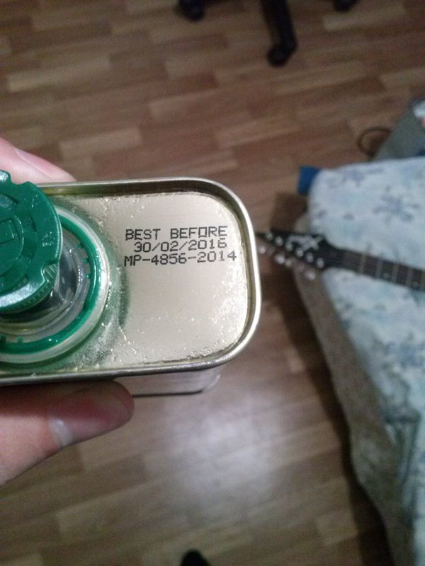 Когда продукту не суждено испортиться.