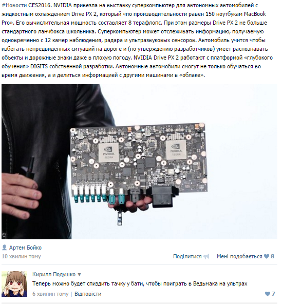 ����������� � ��