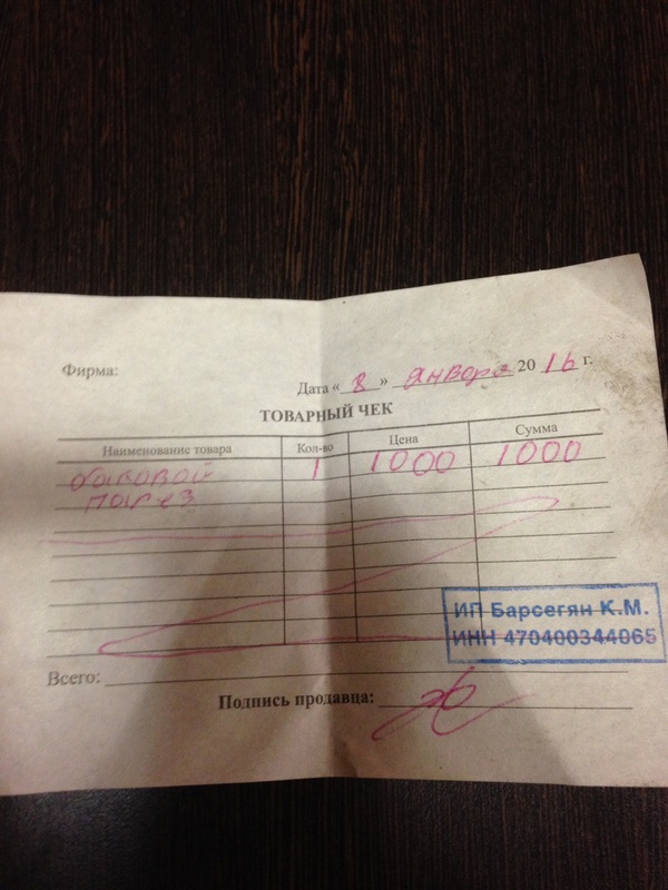 Великий и могучий русский язык | Пикабу