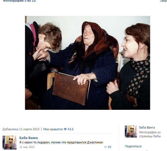 �� �������� ���� ����� :)