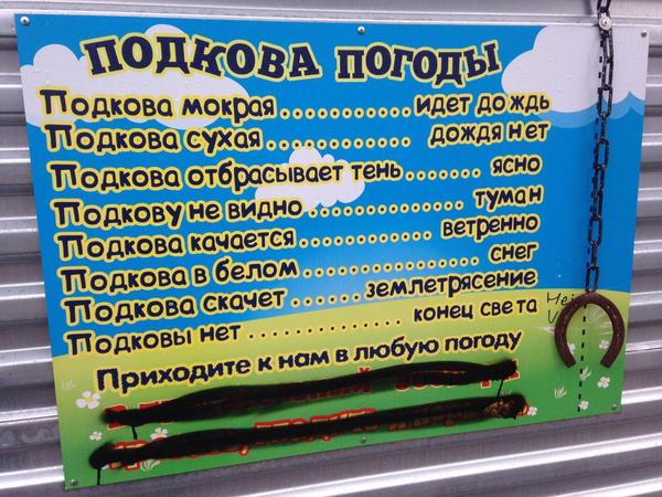 ��� ��� ��� ���������� �����������